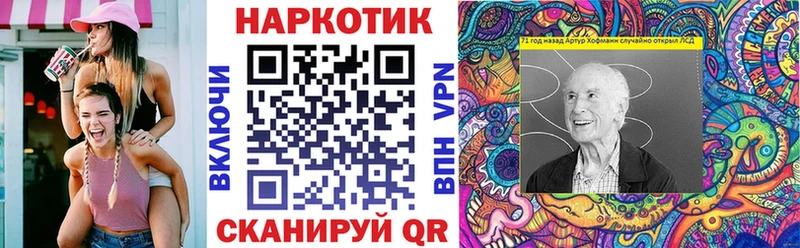 Названия наркотиков Усть-Джегута КОКАИН  Псилоцибиновые грибы  ГАШ  СОЛЬ 