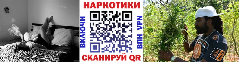 БУТИРАТ Усть-Джегута
