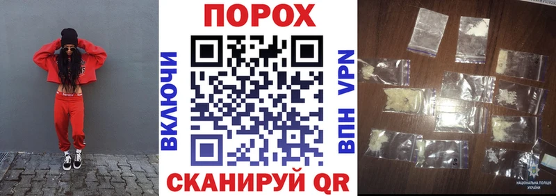 АМФ Premium  где можно купить   Усть-Джегута 