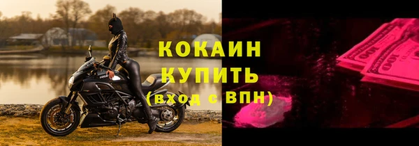 ПСИЛОЦИБИНОВЫЕ ГРИБЫ Армянск