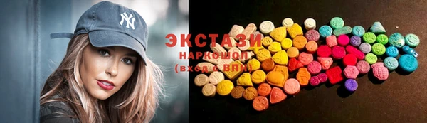 соль курить ск Аркадак