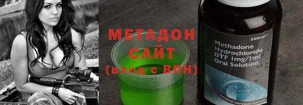 соль курить ск Аркадак