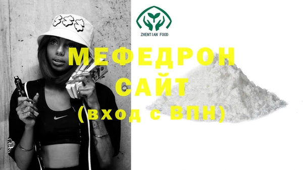 соль курить ск Аркадак