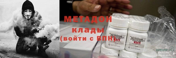 хмурый Арсеньев