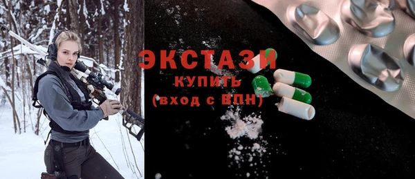 соль курить ск Аркадак