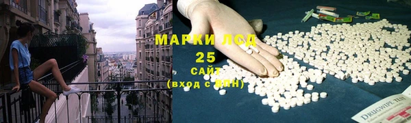 соль курить ск Аркадак