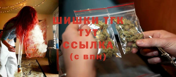 соль курить ск Аркадак