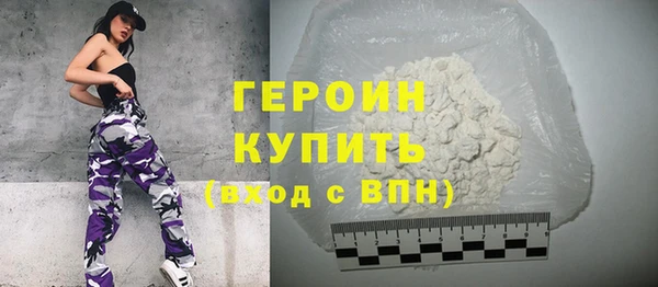 хмурый Арсеньев