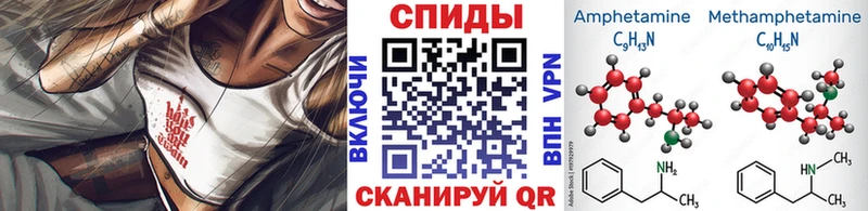 shop Telegram  наркошоп  Усть-Джегута  МЕТАМФЕТАМИН Methamphetamine 